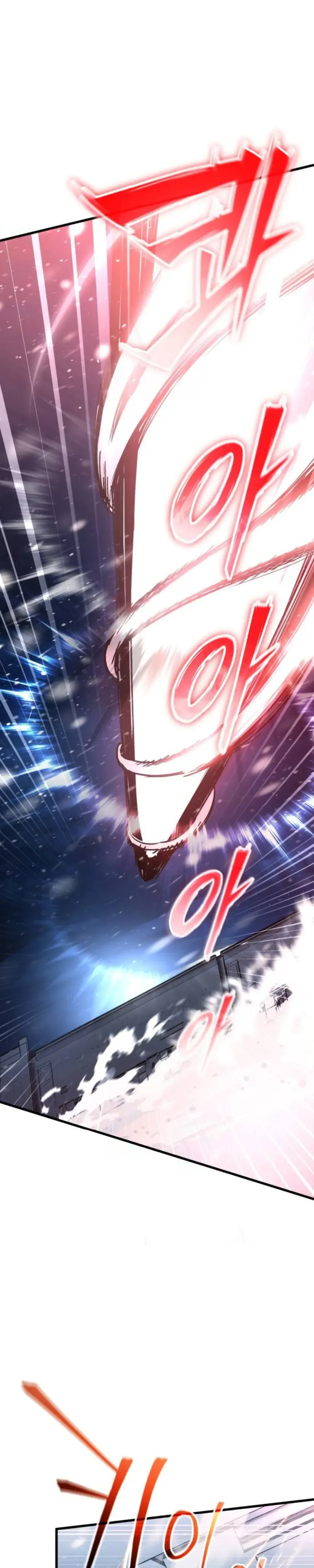 Read World-Saving Is a Skill chapter 19 image 8 on Lezhin