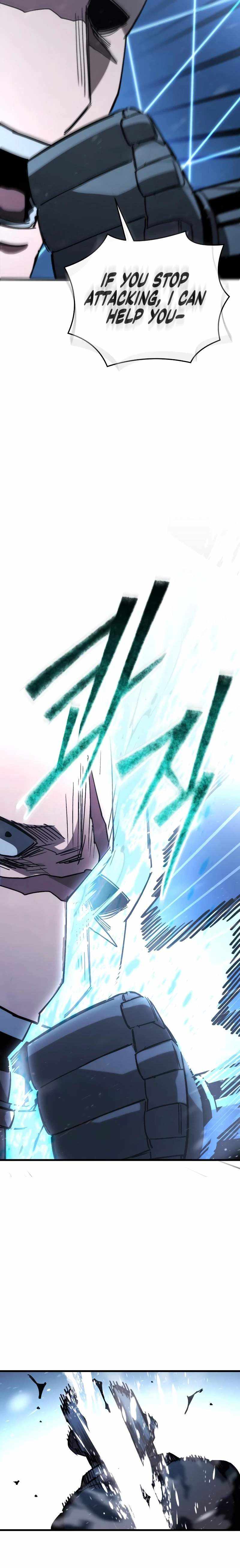 Read World-Saving Is a Skill chapter 20 image 12 on Lezhin