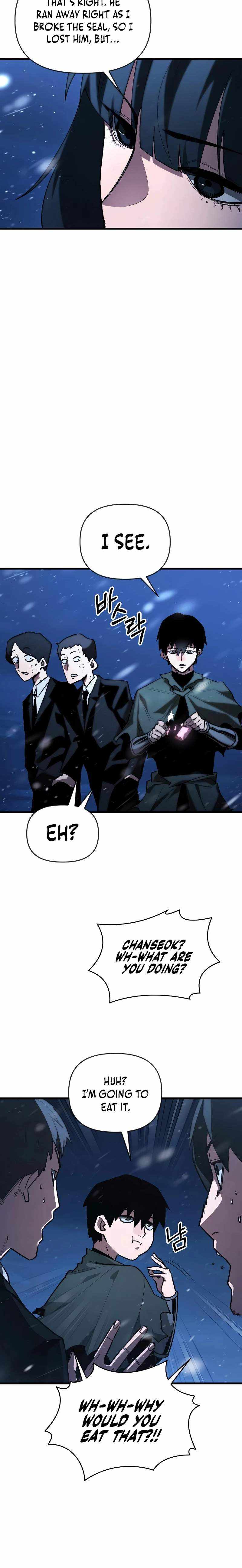 Read World-Saving Is a Skill chapter 20 image 17 on Lezhin