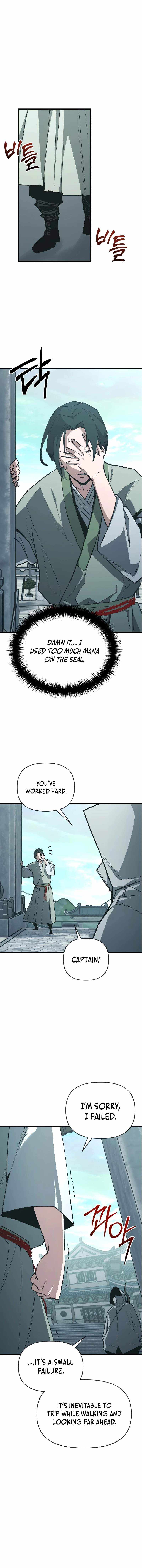 Read World-Saving Is a Skill chapter 20 image 21 on Lezhin