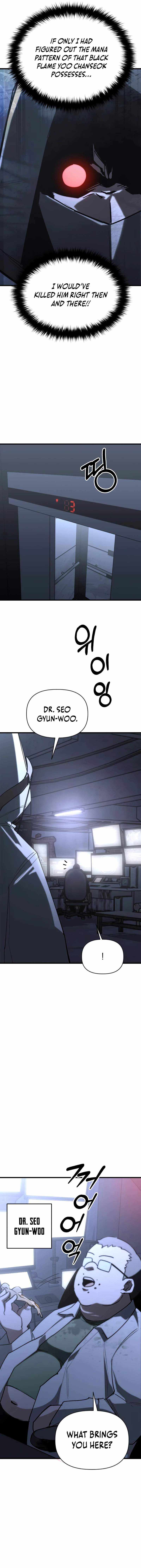 Read World-Saving Is a Skill chapter 20 image 23 on Lezhin