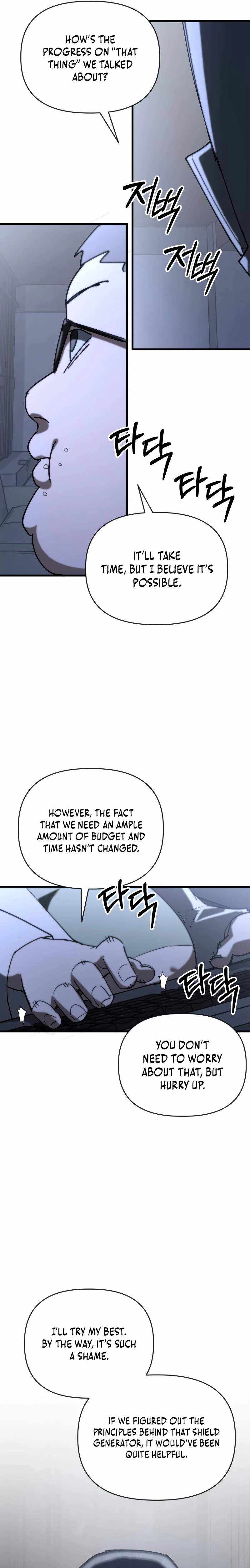 Read World-Saving Is a Skill chapter 20 image 24 on Lezhin