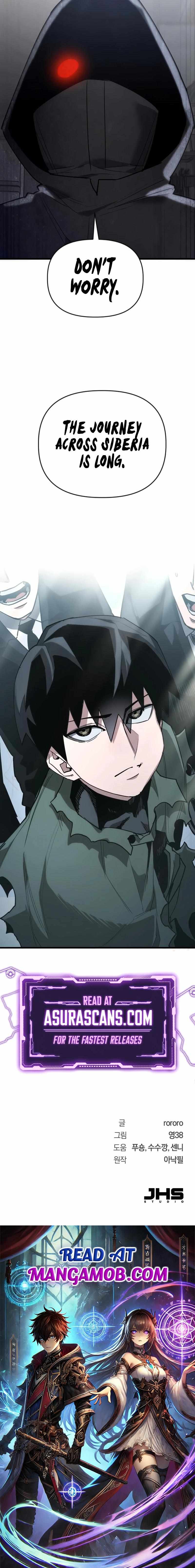 Read World-Saving Is a Skill chapter 20 image 25 on Lezhin