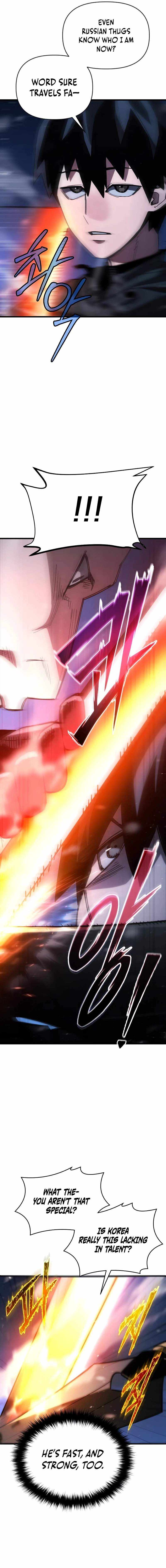 Read World-Saving Is a Skill chapter 20 image 4 on Lezhin