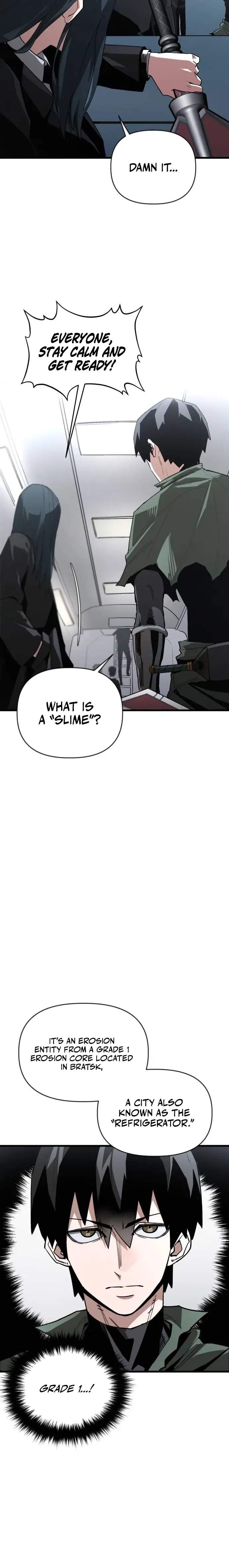 Read World-Saving Is a Skill chapter 21 image 13 on Lezhin