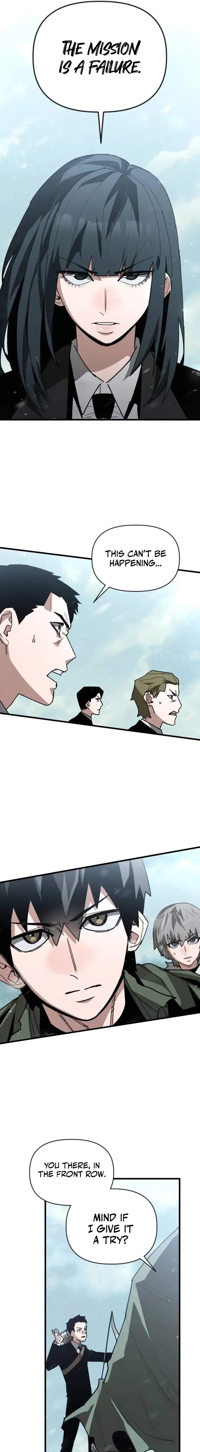 Read World-Saving Is a Skill chapter 21 image 18 on Lezhin