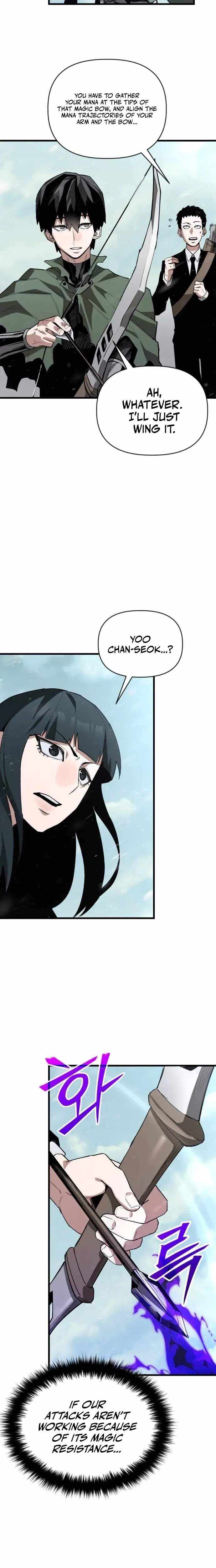 Read World-Saving Is a Skill chapter 21 image 19 on Lezhin