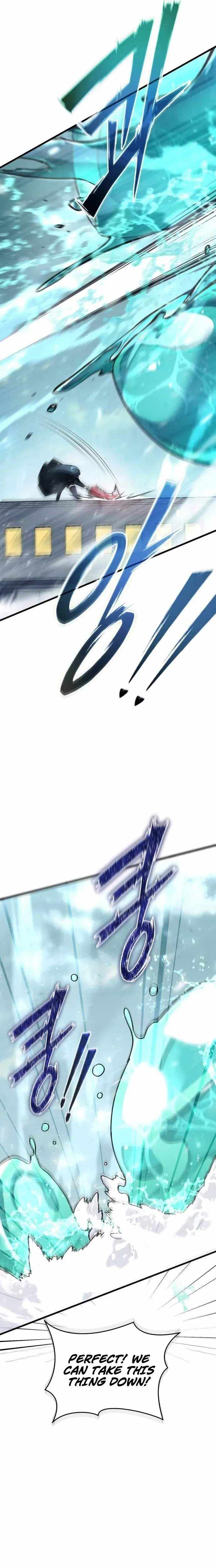 Read World-Saving Is a Skill chapter 21 image 24 on Lezhin
