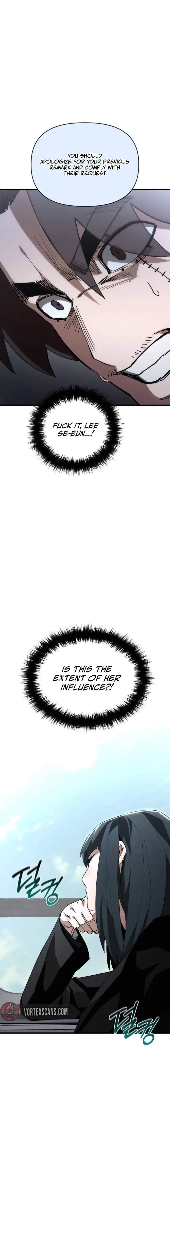 Read World-Saving Is a Skill chapter 21 image 9 on Lezhin