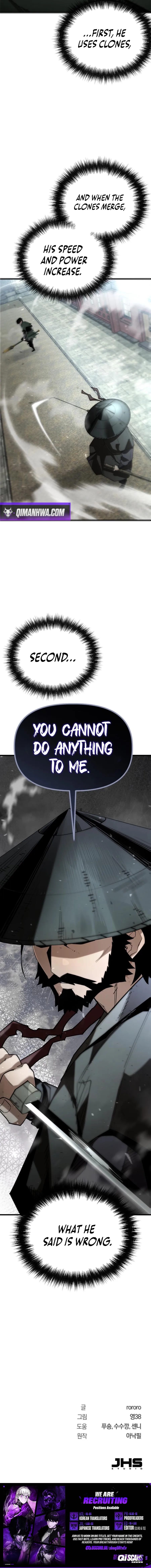 Read World-Saving Is a Skill chapter 24 image 22 on Lezhin