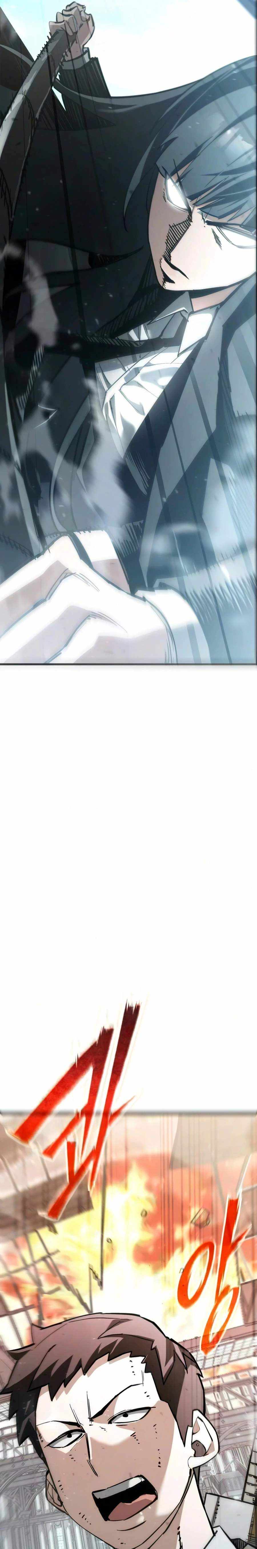 Read World-Saving Is a Skill chapter 25 image 21 on Lezhin