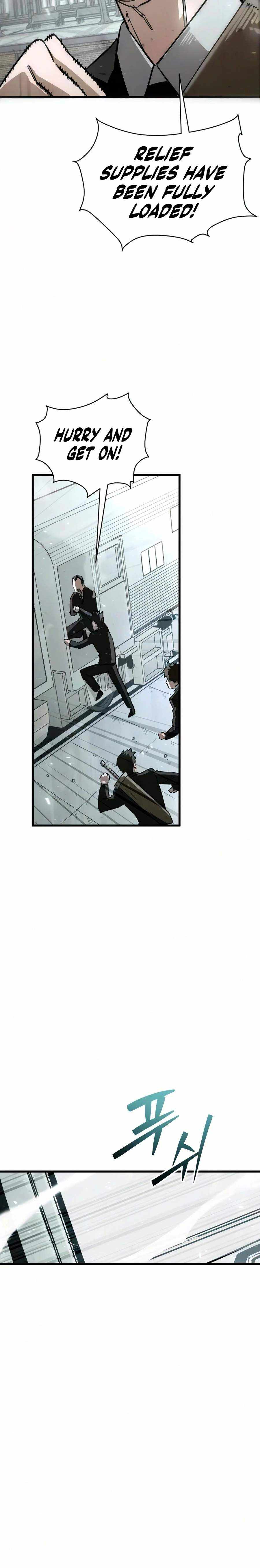 Read World-Saving Is a Skill chapter 25 image 22 on Lezhin