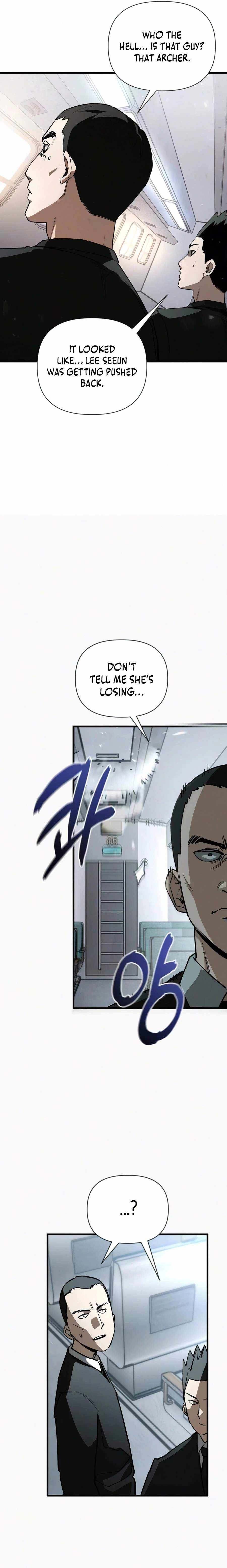 Read World-Saving Is a Skill chapter 25 image 25 on Lezhin