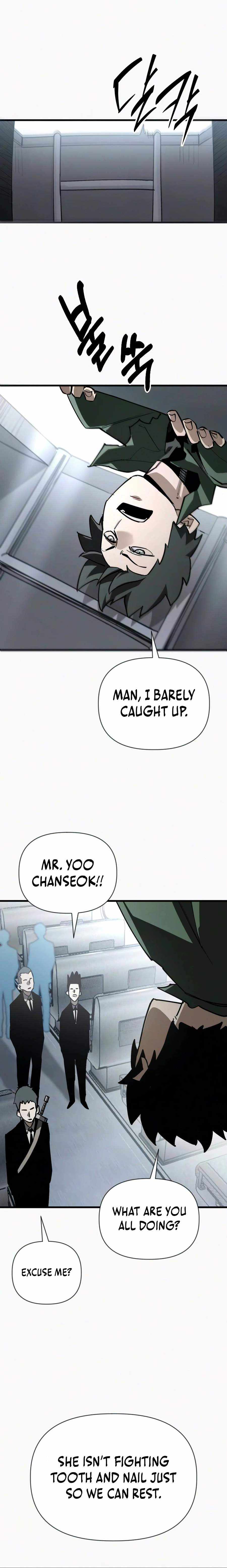 Read World-Saving Is a Skill chapter 25 image 26 on Lezhin