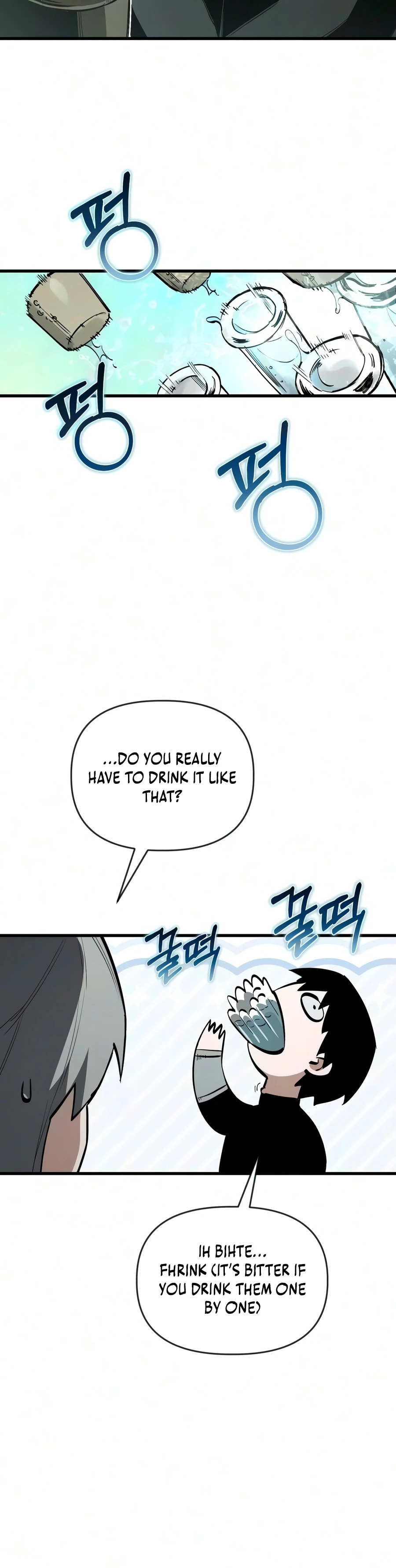 Read World-Saving Is a Skill chapter 27 image 12 on Lezhin