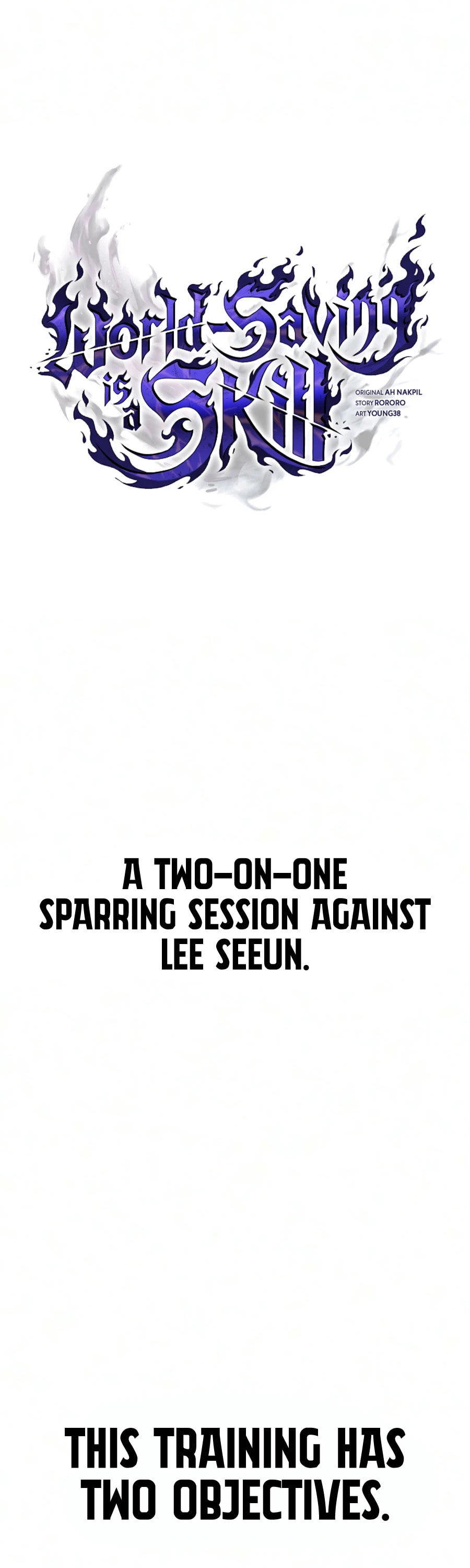 Read World-Saving Is a Skill chapter 28 image 2 on Lezhin