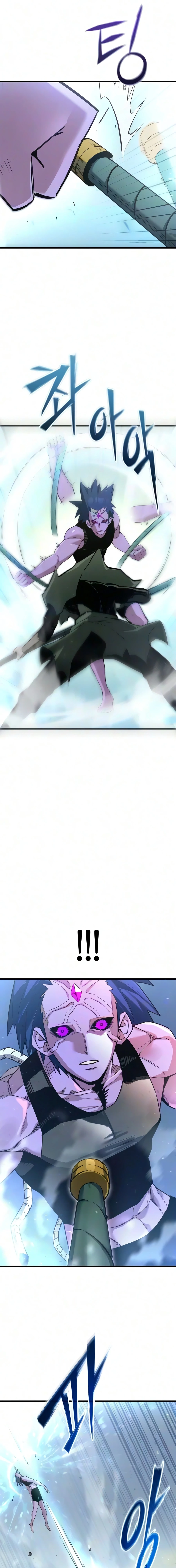Read World-Saving Is a Skill chapter 29 image 10 on Lezhin