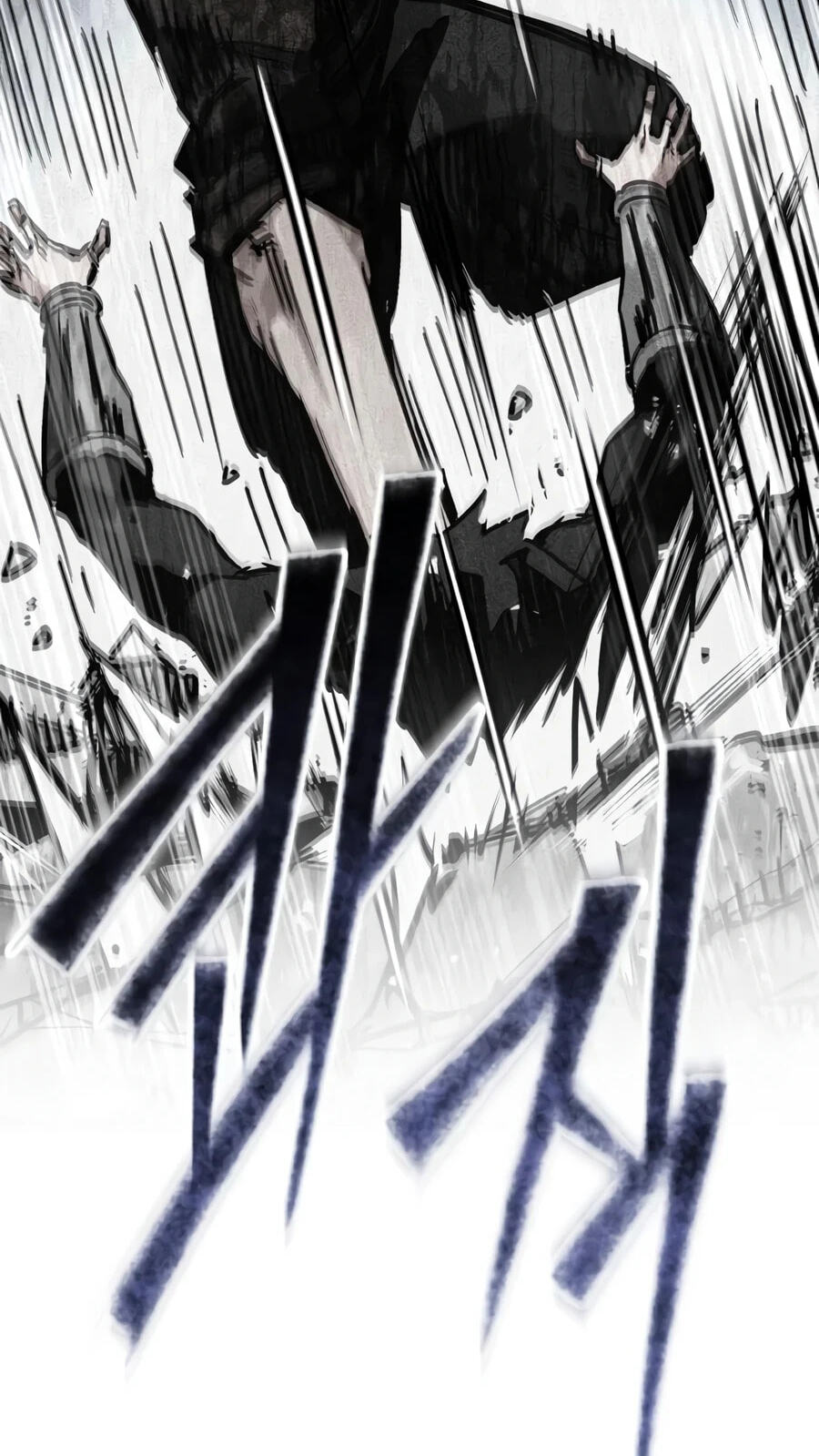 Read World-Saving Is a Skill chapter 30 image 100 on Lezhin