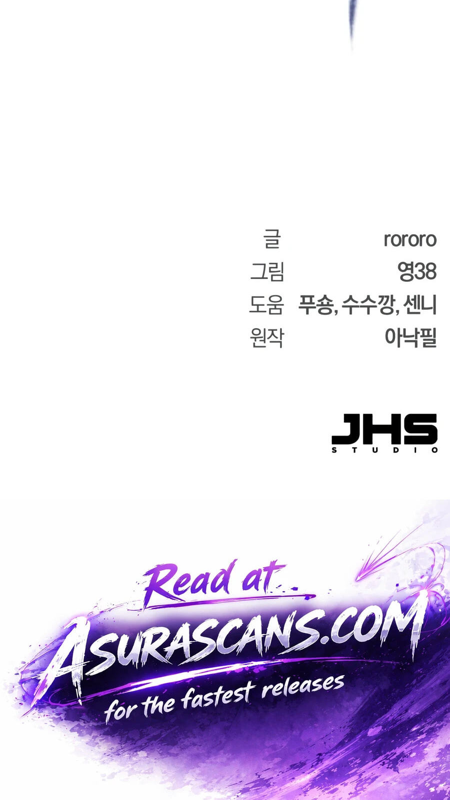 Read World-Saving Is a Skill chapter 30 image 101 on Lezhin