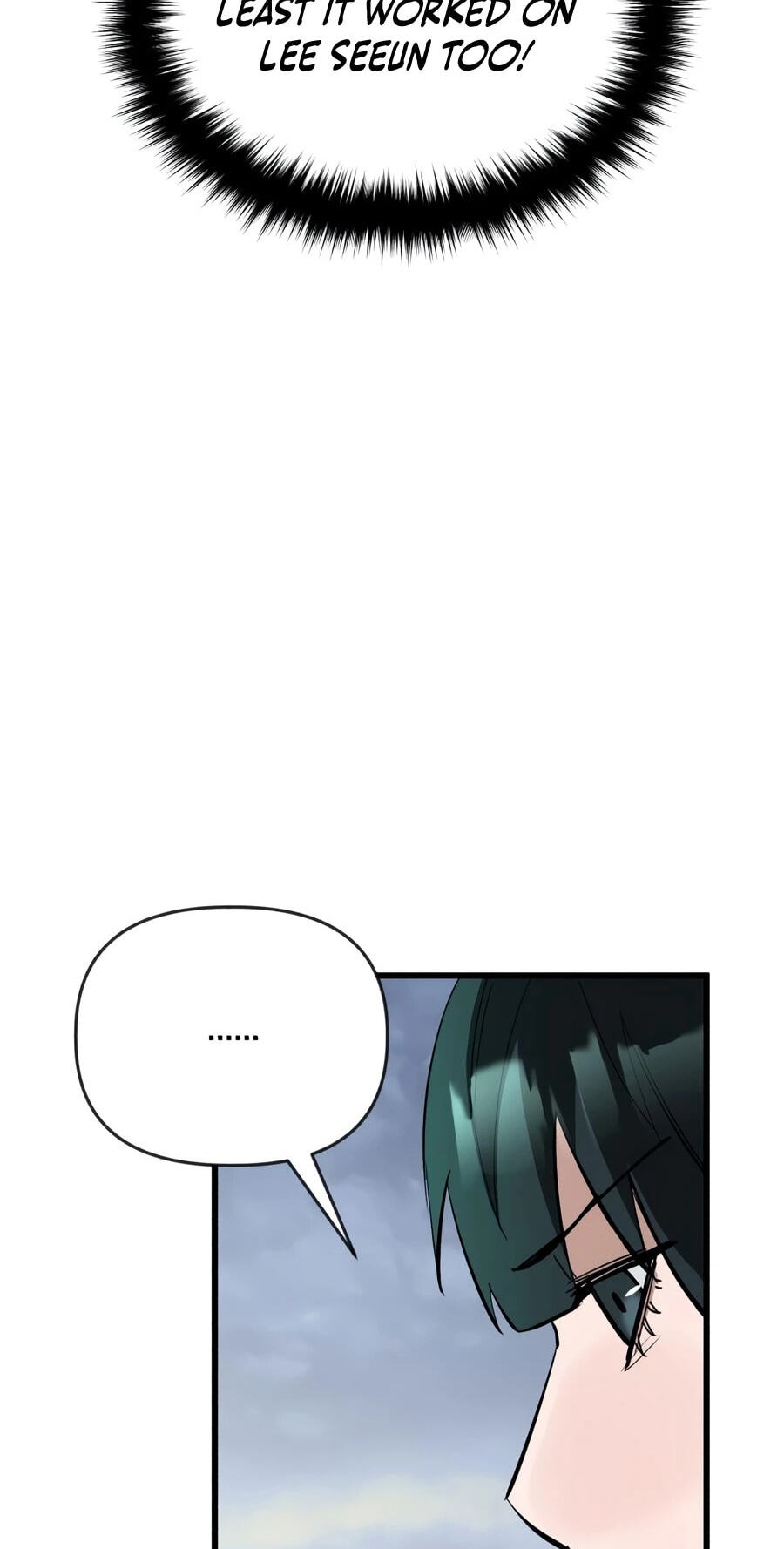 Read World-Saving Is a Skill chapter 30 image 22 on Lezhin