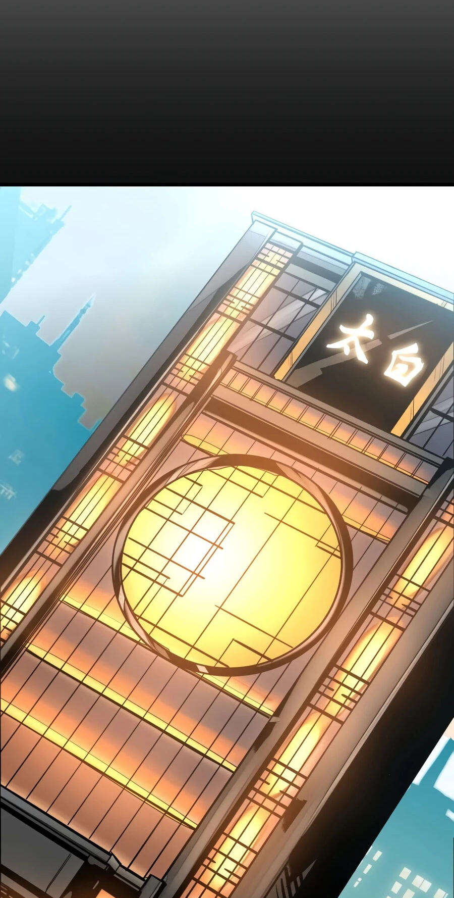 Read World-Saving Is a Skill chapter 30 image 37 on Lezhin