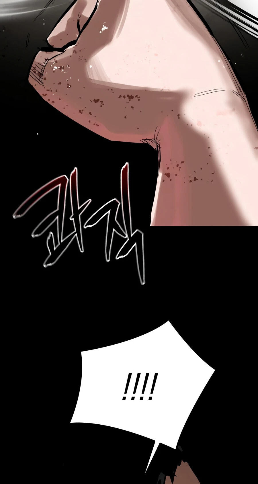 Read World-Saving Is a Skill chapter 30 image 51 on Lezhin