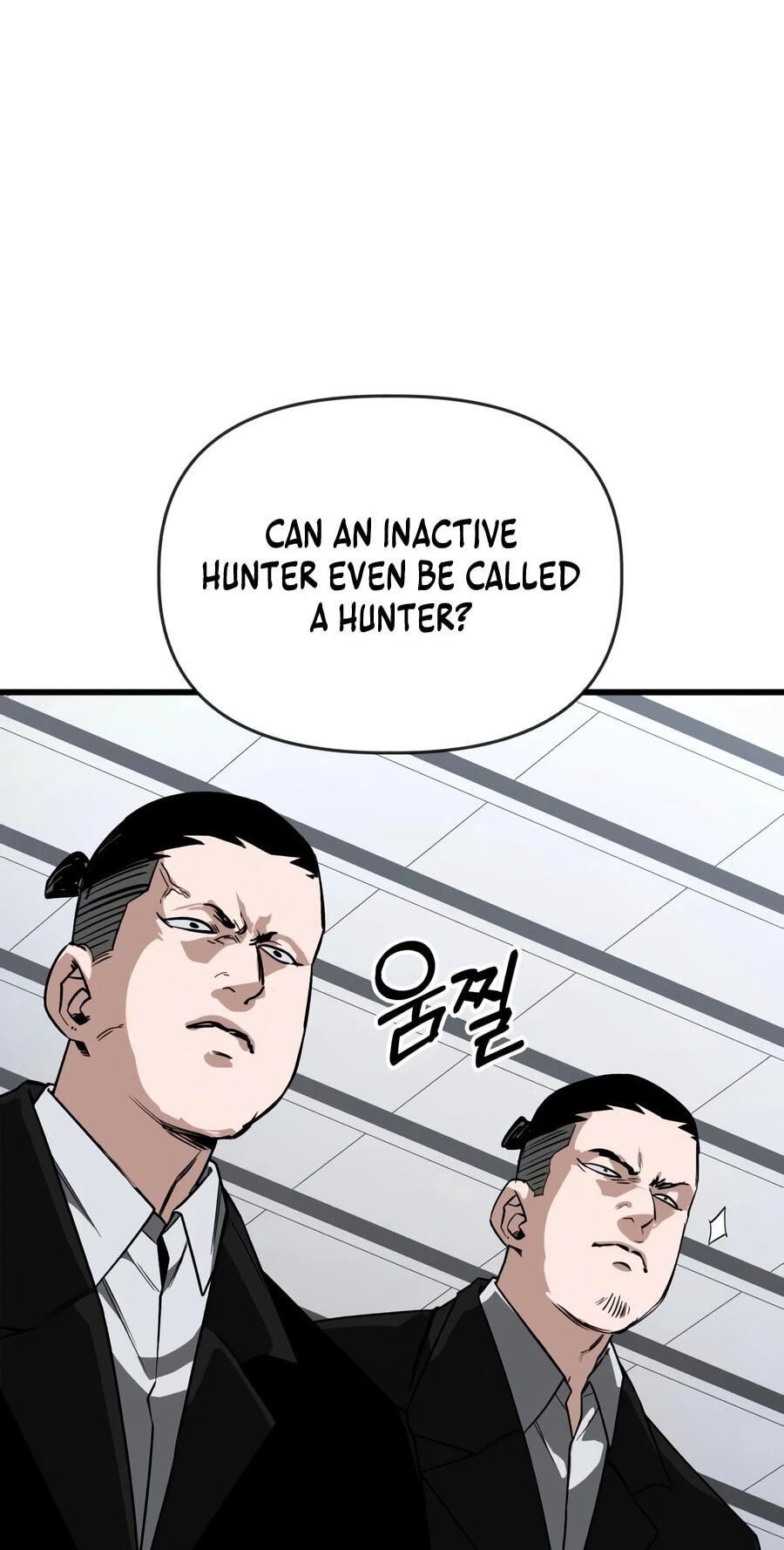 Read World-Saving Is a Skill chapter 30 image 71 on Lezhin