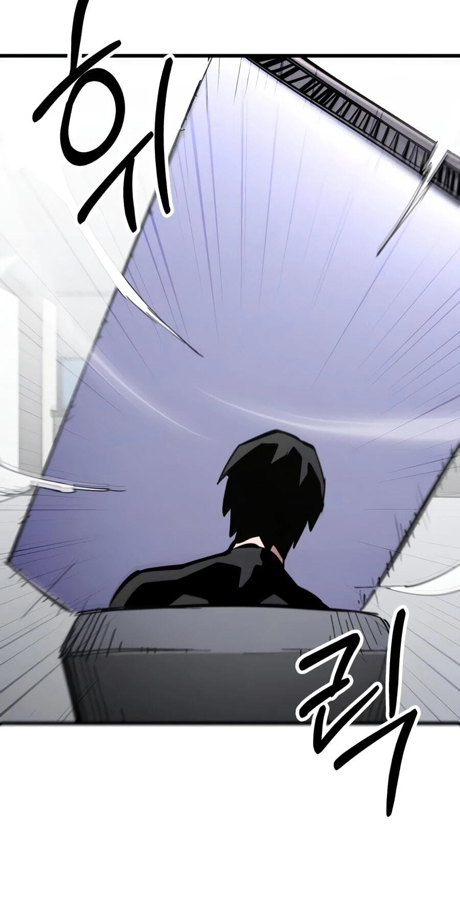 Read World-Saving Is a Skill chapter 30 image 79 on Lezhin
