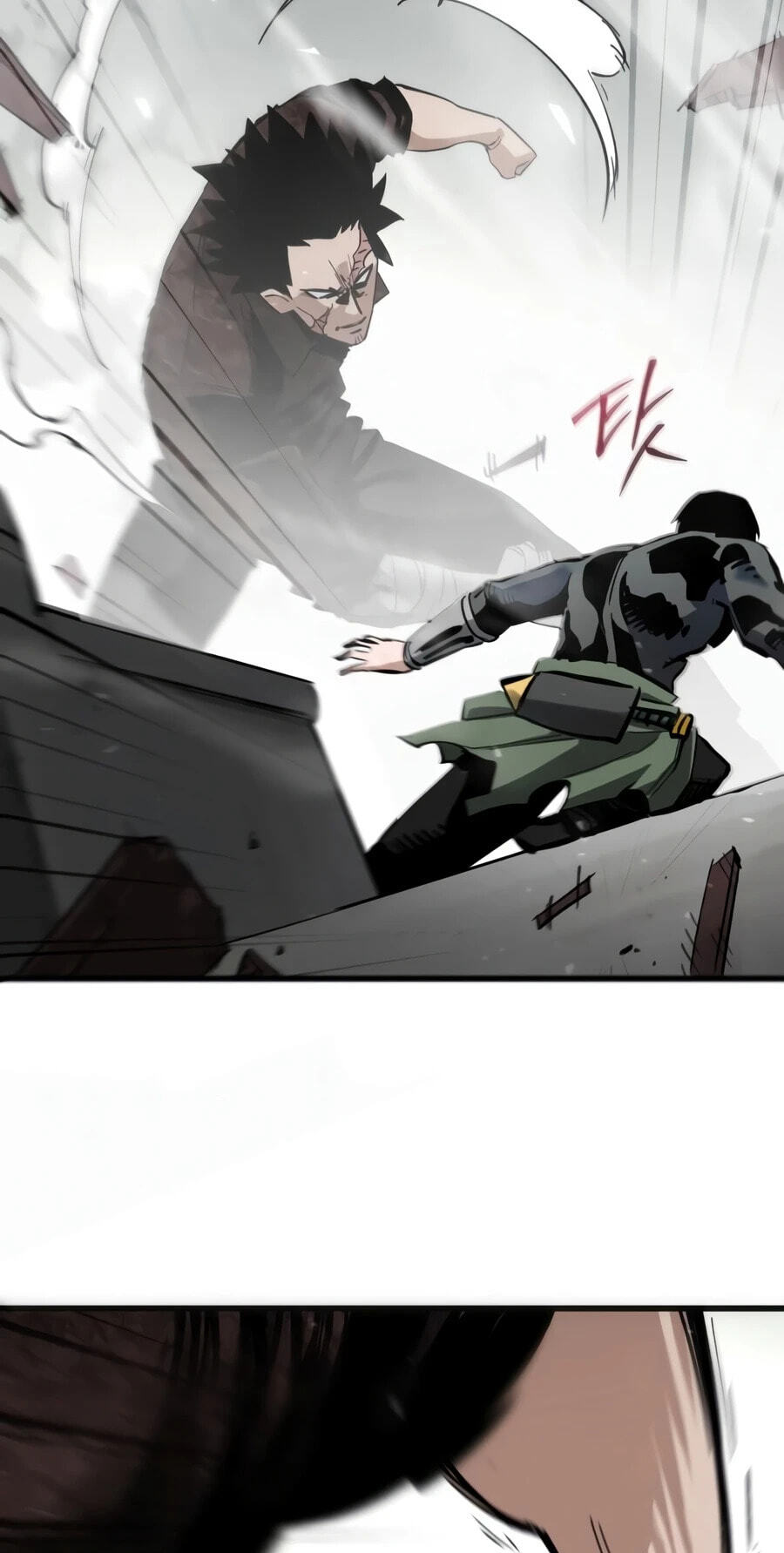 Read World-Saving Is a Skill chapter 30 image 84 on Lezhin
