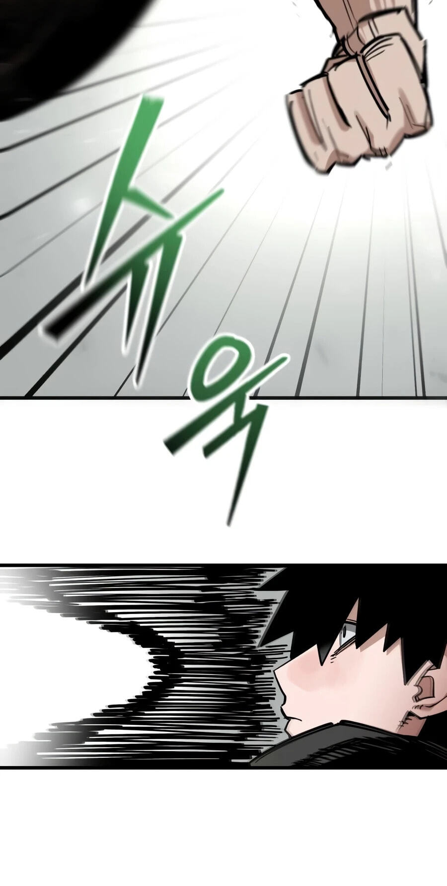 Read World-Saving Is a Skill chapter 30 image 85 on Lezhin
