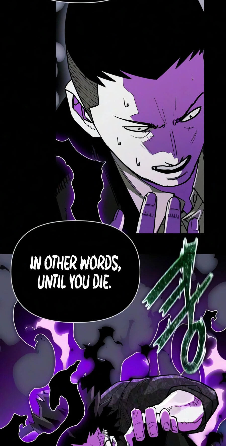 Read World-Saving Is a Skill chapter 31 image 15 on Lezhin