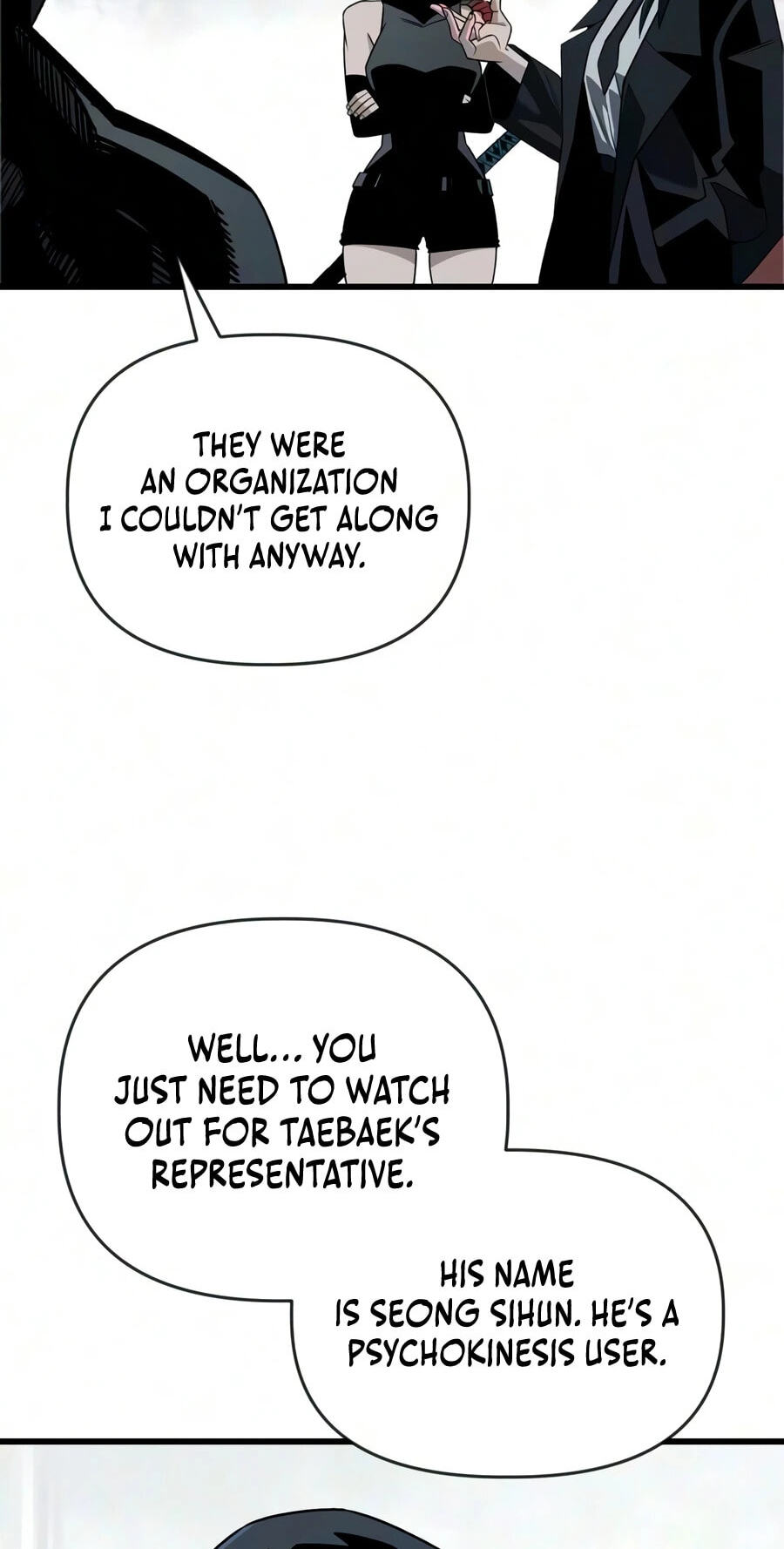 Read World-Saving Is a Skill chapter 31 image 25 on Lezhin