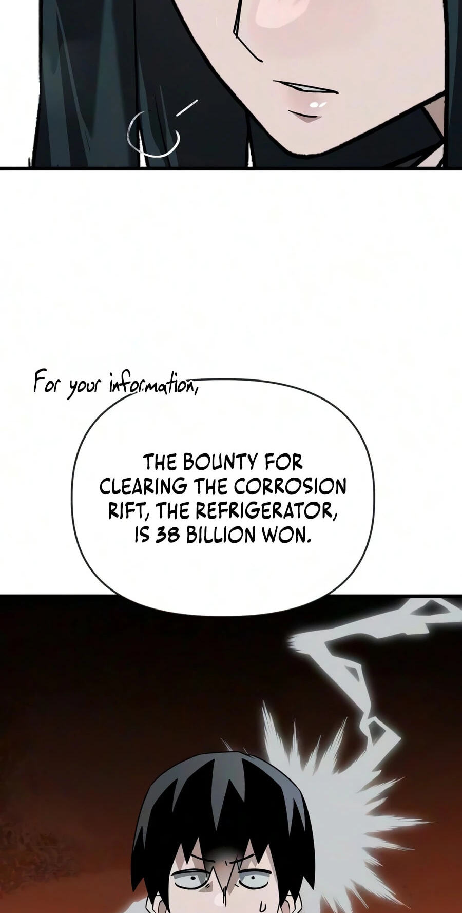 Read World-Saving Is a Skill chapter 31 image 45 on Lezhin