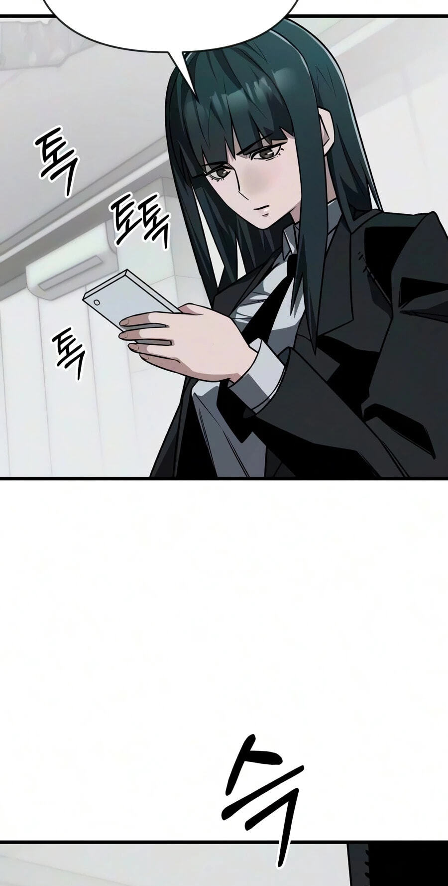 Read World-Saving Is a Skill chapter 31 image 47 on Lezhin