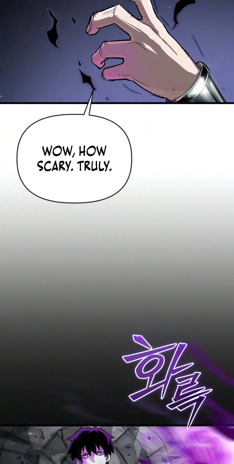 Read World-Saving Is a Skill chapter 31 image 6 on Lezhin