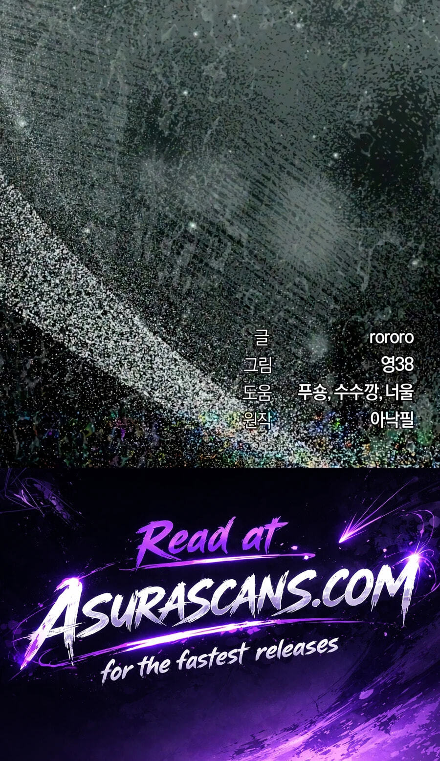 Read World-Saving Is a Skill chapter 31 image 92 on Lezhin