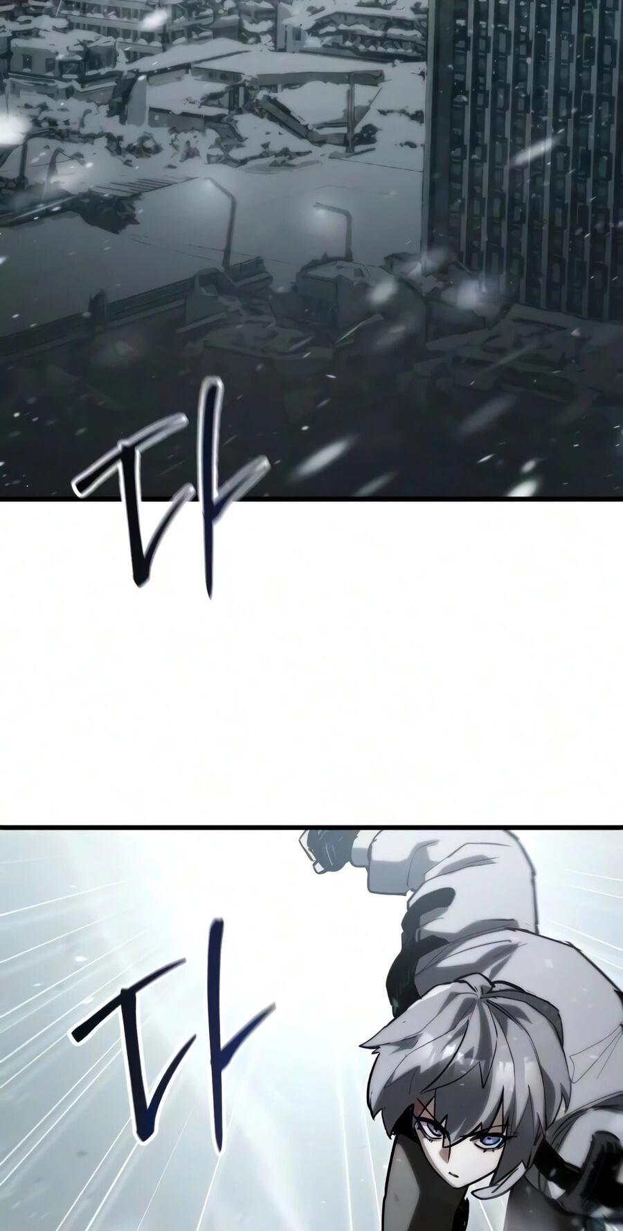 Read World-Saving Is a Skill chapter 32 image 1 on Lezhin