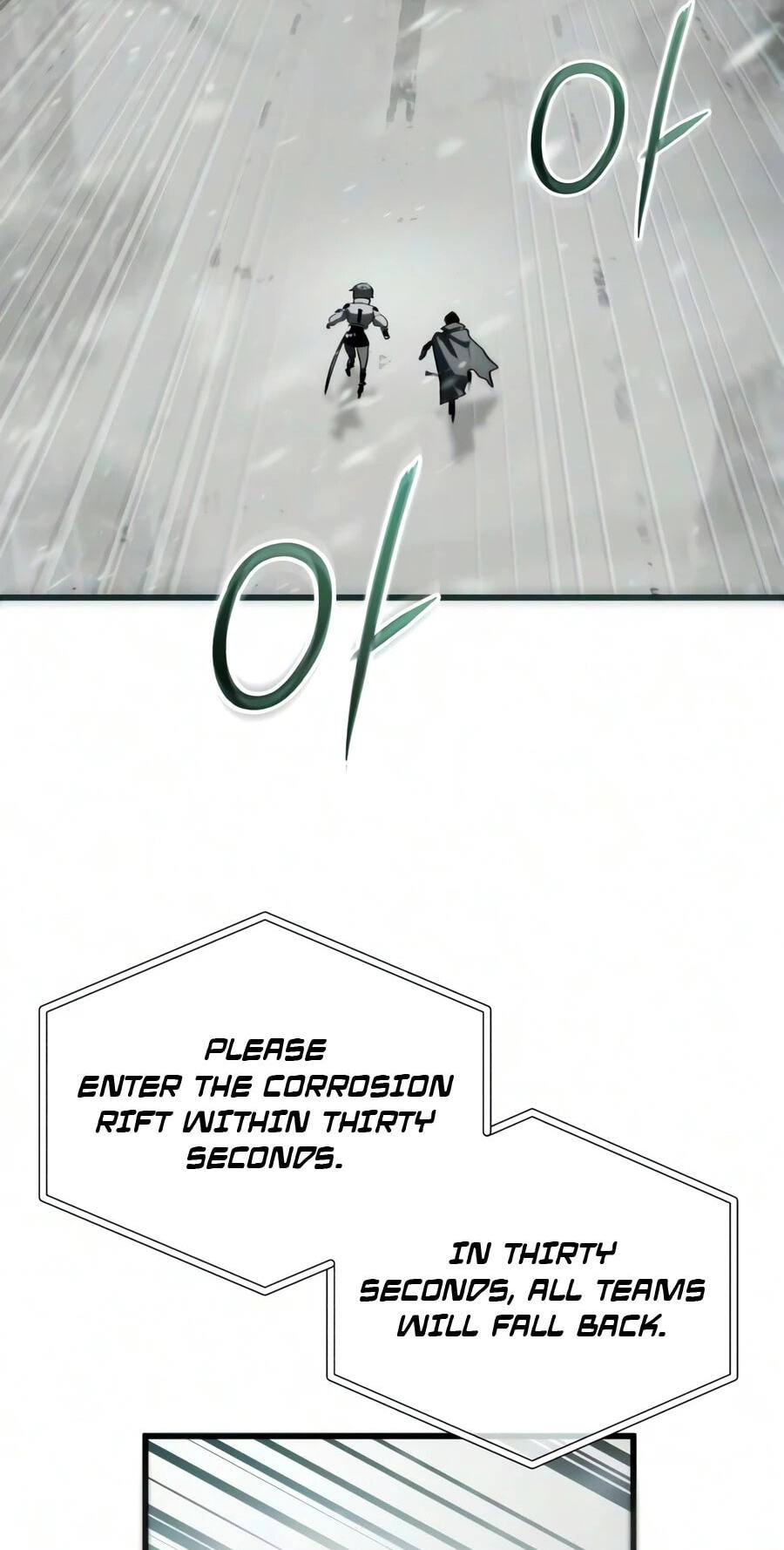 Read World-Saving Is a Skill chapter 32 image 11 on Lezhin