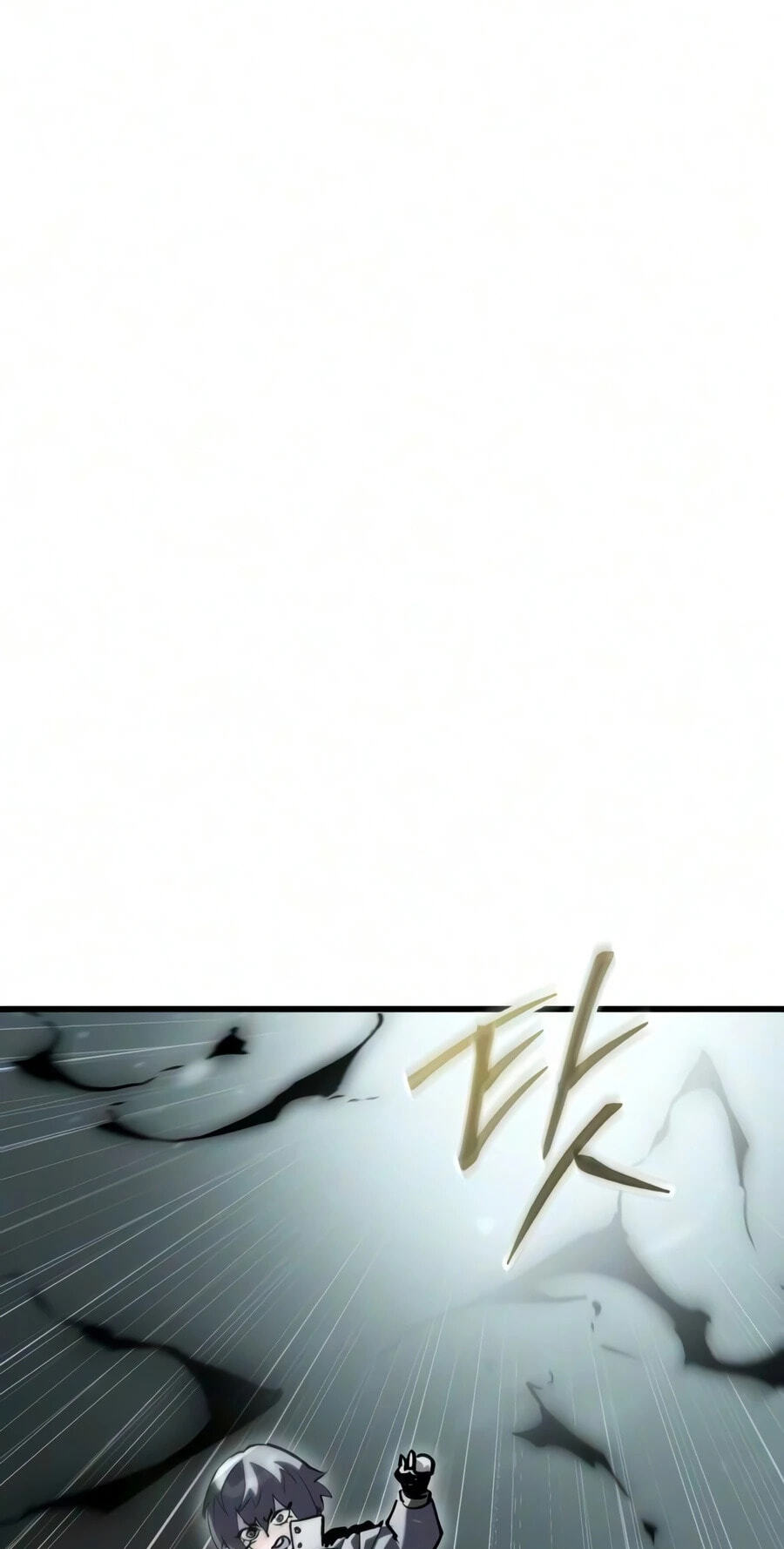 Read World-Saving Is a Skill chapter 32 image 14 on Lezhin