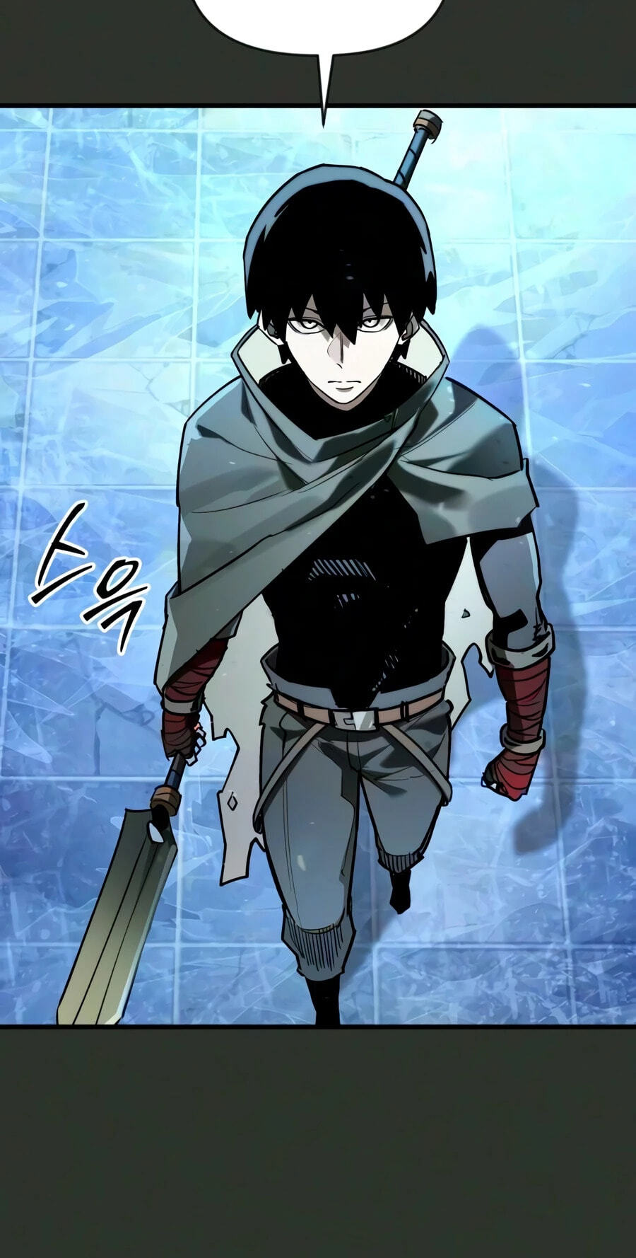 Read World-Saving Is a Skill chapter 32 image 25 on Lezhin