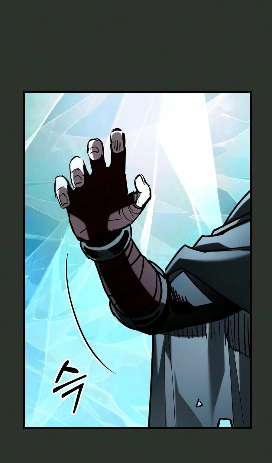 Read World-Saving Is a Skill chapter 32 image 30 on Lezhin
