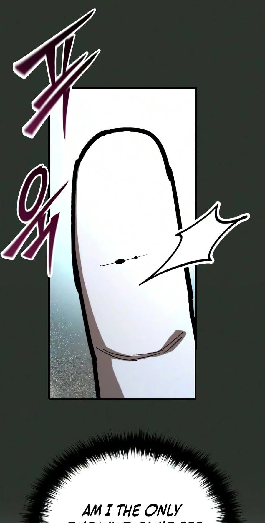 Read World-Saving Is a Skill chapter 32 image 32 on Lezhin