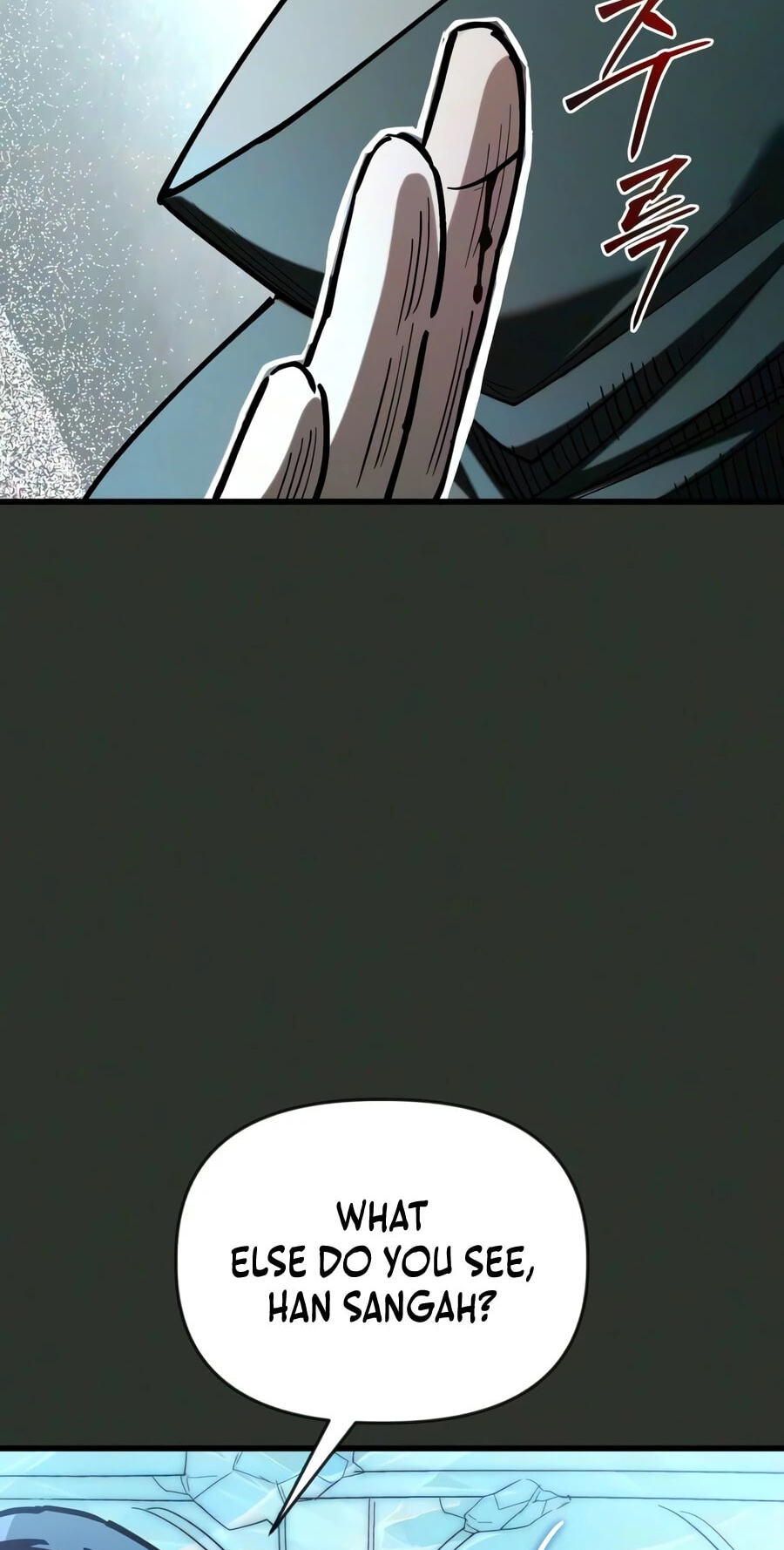 Read World-Saving Is a Skill chapter 32 image 34 on Lezhin