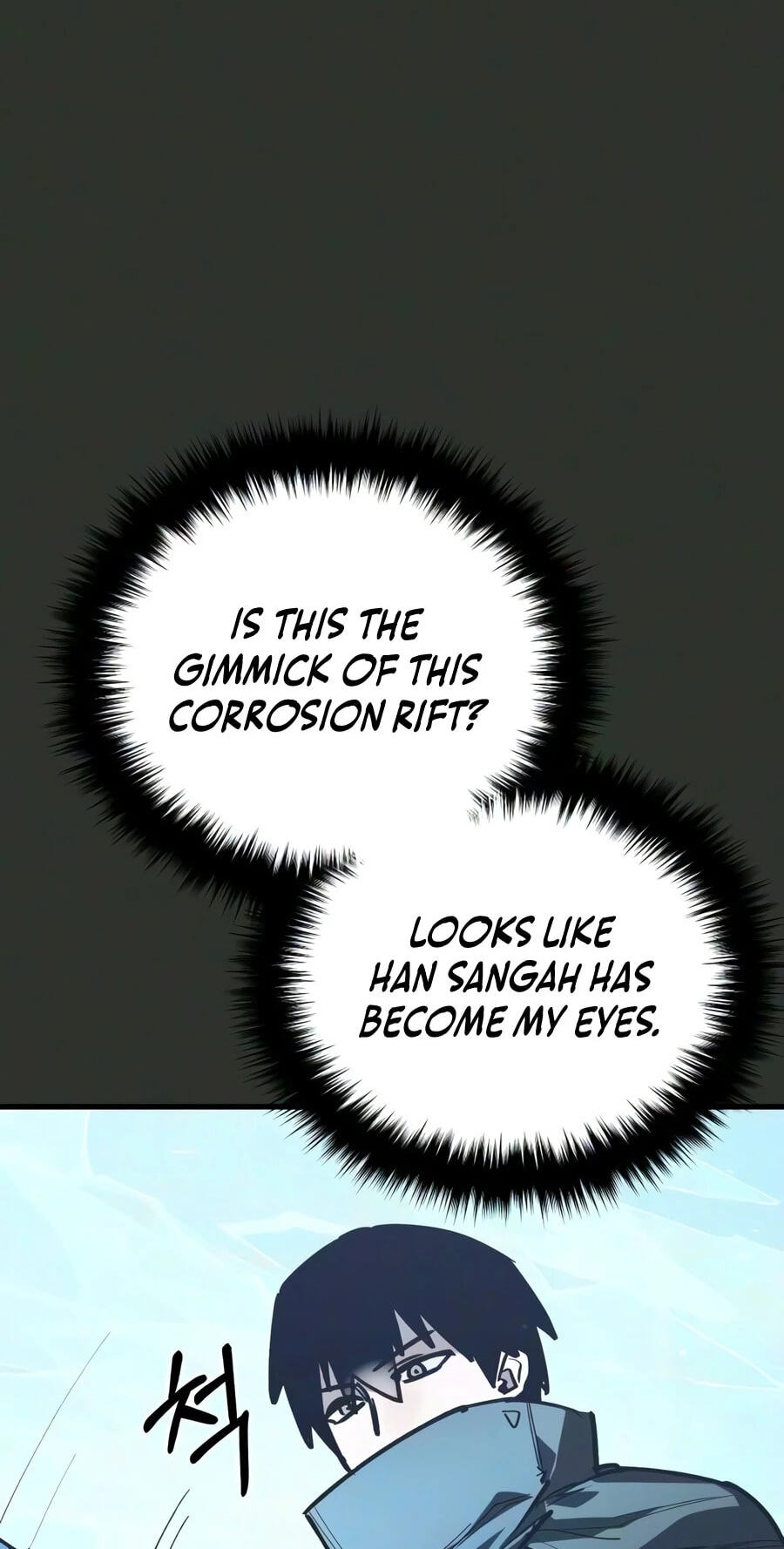 Read World-Saving Is a Skill chapter 32 image 46 on Lezhin