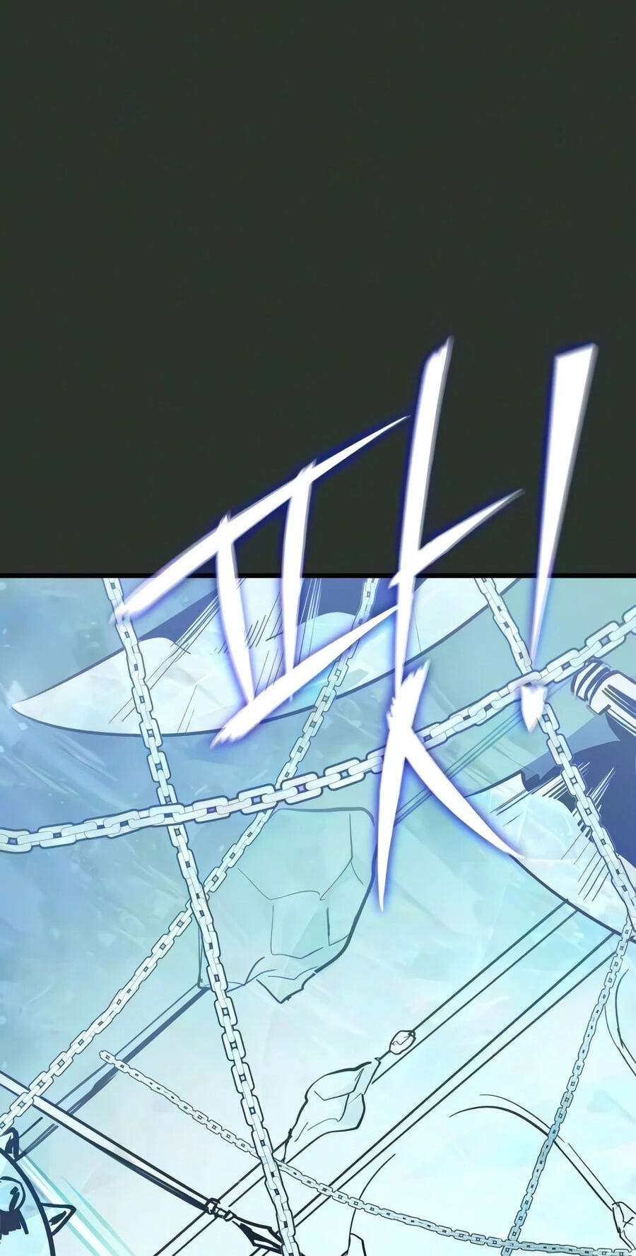 Read World-Saving Is a Skill chapter 32 image 76 on Lezhin