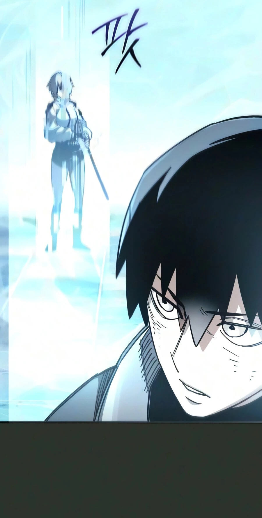 Read World-Saving Is a Skill chapter 32 image 91 on Lezhin
