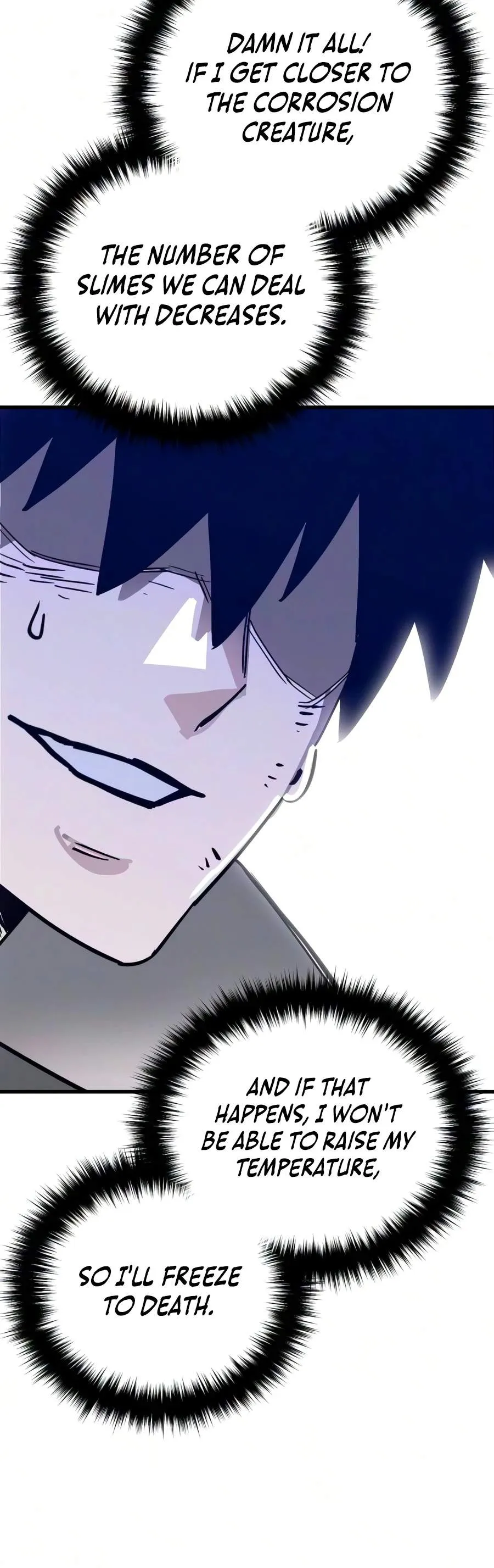 Read World-Saving Is a Skill chapter 33 image 8 on Lezhin
