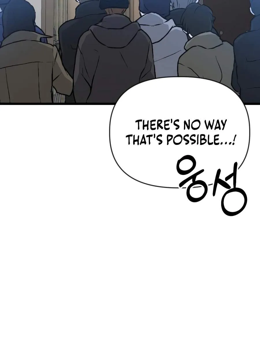 Read World-Saving Is a Skill chapter 34 image 17 on Lezhin