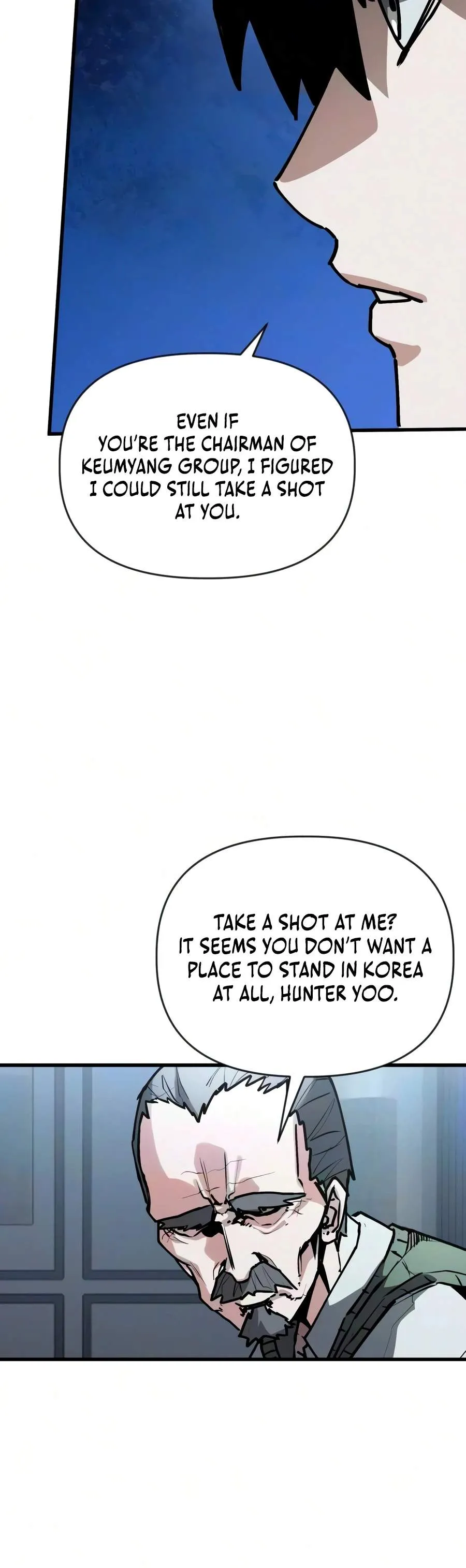 Read World-Saving Is a Skill chapter 35 image 3 on Lezhin