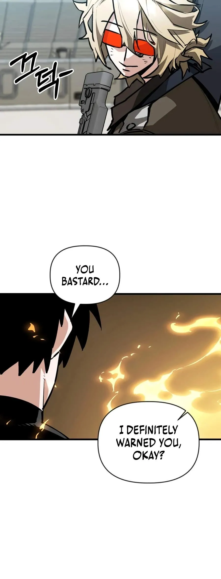 Read World-Saving Is a Skill chapter 36 image 14 on Lezhin
